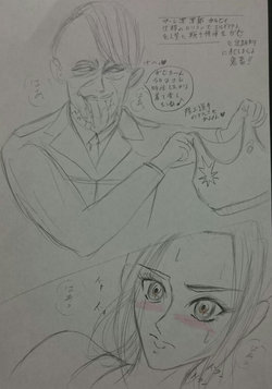 [Lemonburst] Gabi-chan is trapped in the temptation of Marley attention (Shingeki no Kyojin)